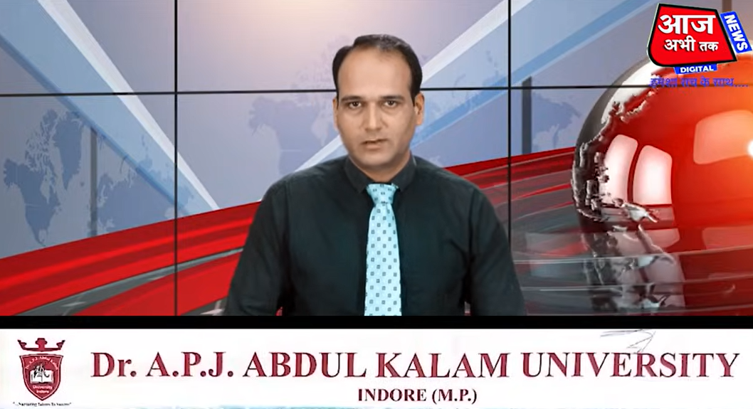 कानून की समझ क्यों जरूरी है ? AAJ TAK
